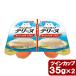 i.. twin cup Terry n...* куриная грудка shirasu ..35g×2 шт 8 штук входит 