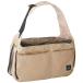  бесплатная доставка petioPorta собака compact sling Carry бежевый миниатюрный ~ маленький размер собака направление 