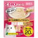 i..CIAO..~.... classical soup variety 14g×20ps.@..-.chu-ru cat 