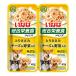  мяч продажа ... Twins .. куриная грудка сыр * овощи ввод 80g(40g×2) 1 мяч 12 пакет ввод 
