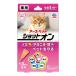  earth * pet medicine for Schott on cat for 3 pcs insertion .0.8g×3ps.