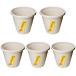  pot Yamato plastic root is . pot 7 number white 5 piece entering 