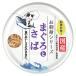 STI Sanyo Tama. легенда . sashimi серии ......70g×24 жестяная банка 