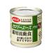 tebif calorie Ace plus cat for . moving meal 85g canned goods cat cat food wet 