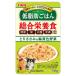 i.. низкий жир ... ... куриная грудка & зеленый желтый цвет овощи 50g×16 пакет 