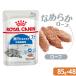  Royal kana n кошка FHN-WET салон . жизнь делать средний высота . кошка для Индия a7+ low f85g×48 пакет салон кошка мокрый . один человек sama 1 пункт ограничение 