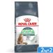  Royal kana n кошка большой je стойка b уход здоровье более того ..* рейс . техническое обслуживание хотеть сделать для взрослой кошки 2kg×2 пакет Zip есть 