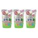 GEX..pika every day. . cleaning for packing change .280ml×3 small animals cleaning 