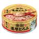  золотой жестяная банка . толщина ......70g×48 жестяная банка корм для кошек кошка мокрый консервы 