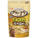  Uni * очарование gran *teli one Chan специальный Sapporo картофель балка beQ.. сыр тест 20g