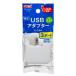 GEX USB адаптор G-3.6A 3 порт 