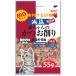  pet i-to. salt cat Chan. and . shaving large 55g cat food cat cat bite oyatsu.. beautiful snack 