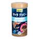  Tetra Guppy 70g