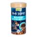  Tetra Corydoras 100g