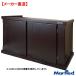  Manufacturers direct delivery wood kyabi dark brown 1200×450 including in a package un- possible postage separately 