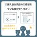 �L���b�g�t�[�h�@�J���J���@�p�E�`�@���L�p�@���������~�b�N�X�@�U��Z�b�g�@�v�V�Q�� �֘A�摜5