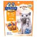  combo подарок кошка закуска салон кошка для salmon Mix тест 42g