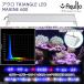 a black TRIANGLE LED MARINE 600 20000K saltwater fish coral lighting aquarium light 60cm