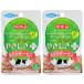 STI Sanyo еда через Tama. легенда .... плюс pauchi... salmon 50g×2 пакет 