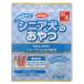 tebifsinia собака. закуска DHA*EPA* коэнзим Q10 сочетание 100g(25g×4 пакет ) собака корм для собак 