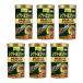  Tetra reptomin super средний шарик 160g×6