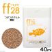 aquarium fish food series [ff num28]....kliru ранулы 40mL