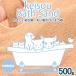 ya..... песок круг . шарик. .. похоже песок 500g круг частица дезодорация эффект 