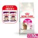 [ мокрый 2 пакет дополнение ] Royal kana n кошка Saber e расческа jento для взрослой кошки 10kg 3182550721660. один человек sama 4 пункт ограничение Zip есть 