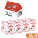  Royal kana n. кошка ki щипцы re- Be рост поздняя версия. . кошка для 85g×48 пакет . один человек sama 1 пункт ограничение ( оригинал перевозка коробка )
