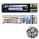 GEX верхняя часть фильтр grande 600 GR-600& мокрый & dry фильтрация .-N& Fuji no спираль 0.4L