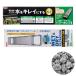 GEX верхняя часть фильтр двойной clean 600 DC-600& мокрый & dry фильтрация .-N 60cm аквариум для & Fuji no спираль 0.4L