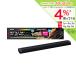 ja Ian сад rep плитка Ray UV LED 400