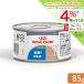  Royal kana n кошка свет вес уход . количество хотеть сделать для взрослой кошки 85g Ultra soft мусс FHN-WET. один человек sama 5 пункт ограничение 