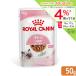  Royal kana n. кошка FHN-WETki щипцы re- Be рост поздняя версия. . кошка для 50g стандартный товар . один человек sama 5 пункт ограничение 