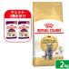 [ мокрый 2 пакет дополнение ] Royal kana n кошка желтохвост салфетка Short волосы 2kg Zip есть . один человек sama 4 пункт ограничение 