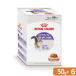  Royal kana n кошка FHN-WET стерео ARAI zdo для взрослой кошки 50g×6 стандартный товар . один человек sama 5 пункт ограничение 