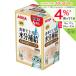  aixia здоровье жестяная банка pauchi вода минут .. куриная грудка паста 240g(40g×6 пакет ) корм для кошек 