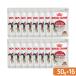  бесплатная доставка Royal kana n кошка FHN-WET in стойка nktib серый Be для взрослой кошки 50g×16 стандартный товар . один человек sama 1 пункт ограничение 