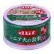 tebifsinia собака. еда куриная грудка & батат 85g×48 консервы собака мокрый капот корм для собак 
