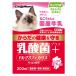 kya чай man .. Chan. местного производства молоко . кислота . плюс 200ml
