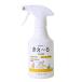  окружающая среда большой ...~.H для домашних животных 280ml