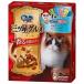  корм для кошек Gin no Spoon три tsu звезда гурман 4 вид. материалы ввод ассортимент . рыба * курица куриная грудка рецепт 200g(20g×10 пакет )