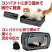  cat .(necoichi) portable cage . toilet. set cat. safety &amp; comfortable . keep ... cat simple cage folding evacuation disaster prevention . one person sama 3 point limit 