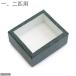 .. insect ball paper made specimen box Special small (1~2 pcs for ) insect specimen supplies specimen box 