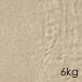 ( морская рыба ) Live коралл Sand #1(6kg)