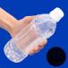 ( сырой приманка ). надеты гарантия есть слон обод si Mix in fzo задний (500ml). приманка 