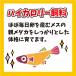 �L���[�����@���_�J�̃G�T�@�Y���E�ɐB�p�@�S�O���@���_�J�̉a�@�ɐB�@����l�l�T�O�_���� �֘A�摜4