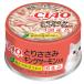 i..CIAO Ciao whity .. куриная грудка чавыча ввод 85g корм для кошек CIAO Ciao 