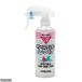  воспитание хорошо сделанный osiko*unchi. воспитание 200ml