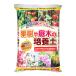  potting soil Seto pieces . flower . fruit tree . garden tree. potting soil 25L( approximately 12kg) gardening . one person sama 2 point limit 